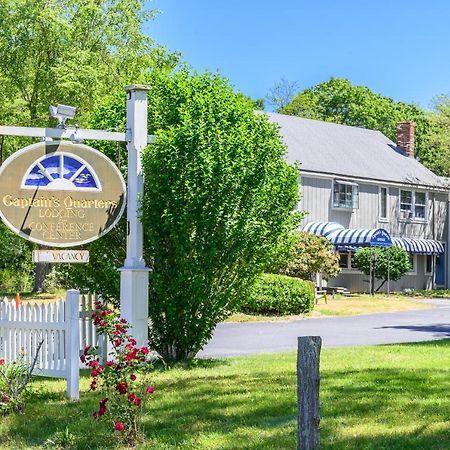 Captains Quarters Motel&Conference Center Eastham Extérieur photo