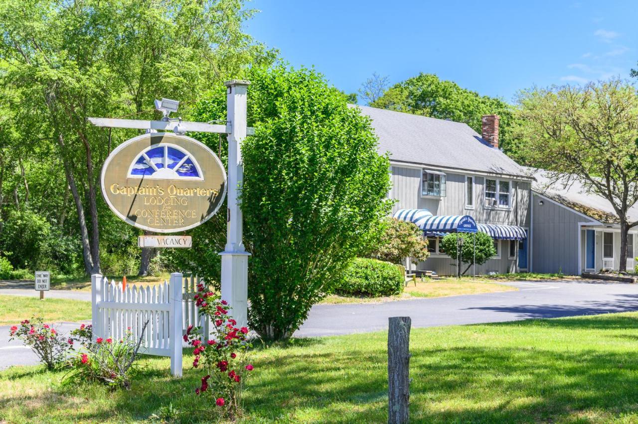 Captains Quarters Motel&Conference Center Eastham Extérieur photo